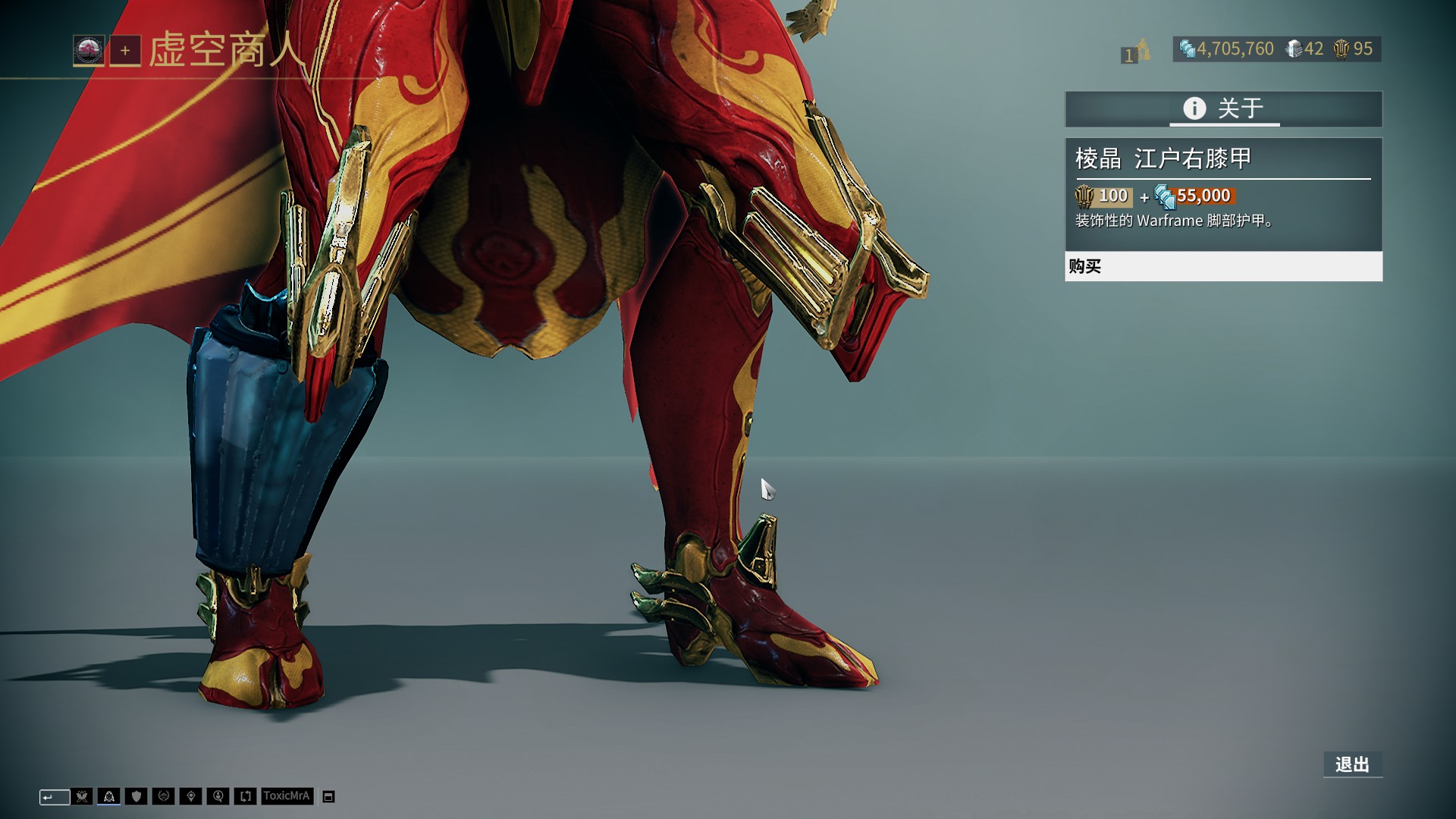 罗杰·马里斯因挑战贝比鲁斯的纪录压力过大而掉发，这一幕反映了纪录之重的残酷